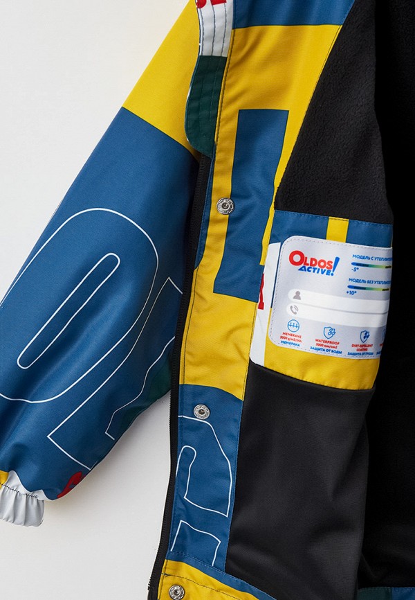 Oldos Ветровка - Сторм - фото 4