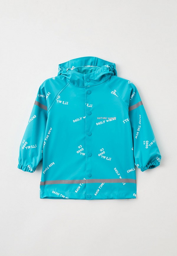 Sela Ветровка - Exclusive online - фото 1