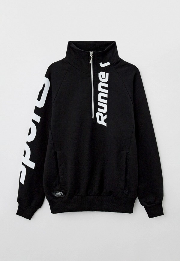 Bu-Sen Олимпийка - фото 1