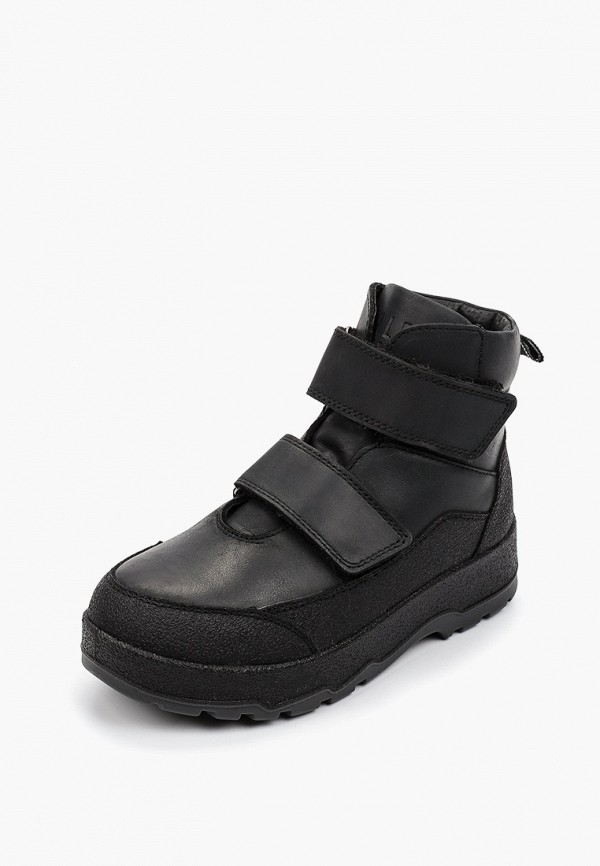 Ralf Ringer Ботинки - ARCTIC-D - фото 2