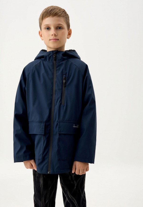 Sela Куртка утепленная - Exclusive online - фото 1