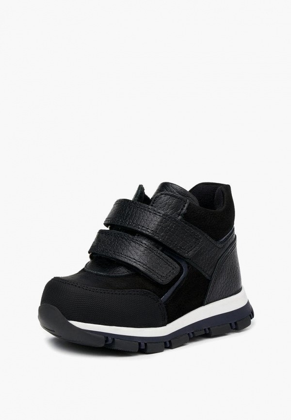 Lovely Puppy Ботинки - фото 2