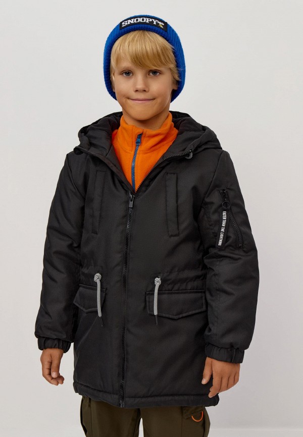 Modis Парка - фото 2