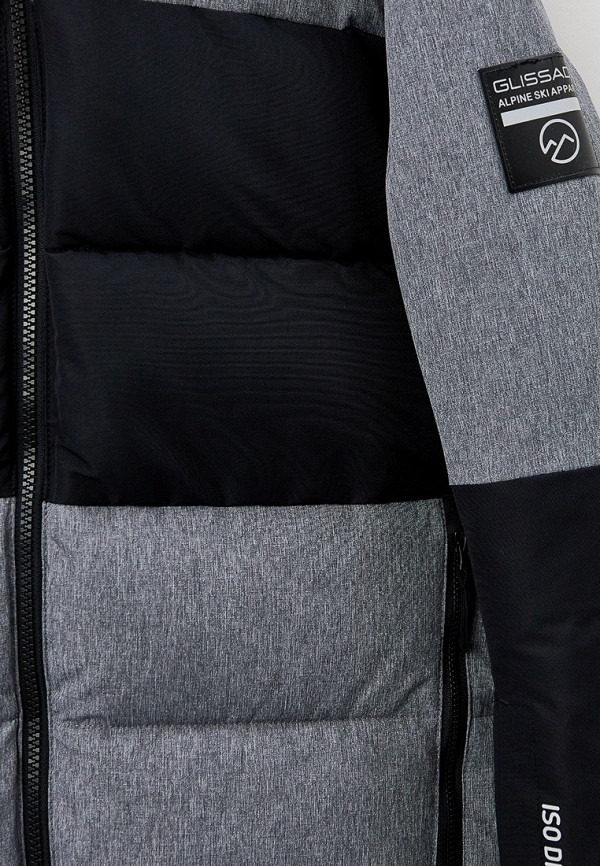 Glissade Куртка горнолыжная - фото 3