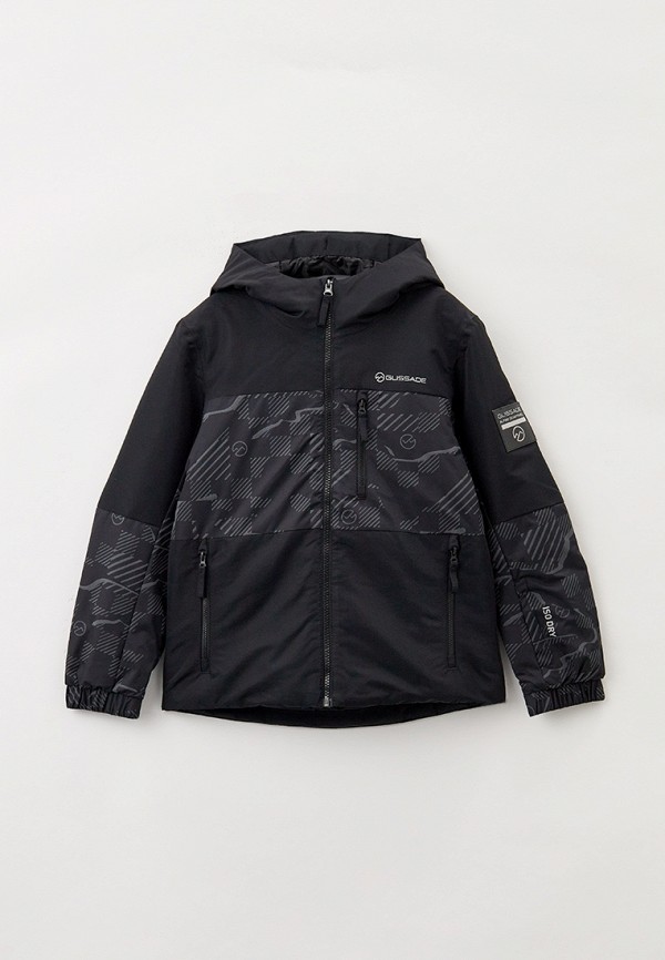 Glissade Куртка горнолыжная - фото 1