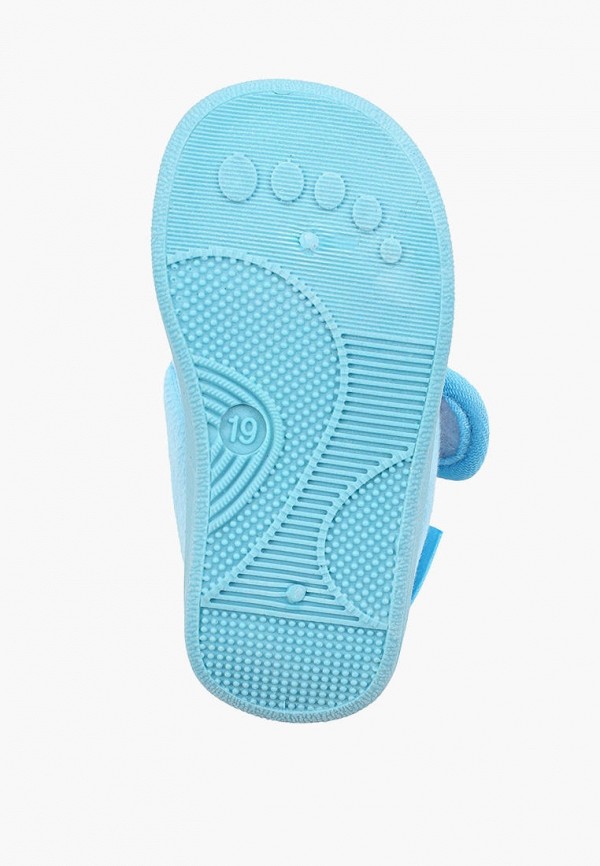 PlayToday Тапочки - фото 5