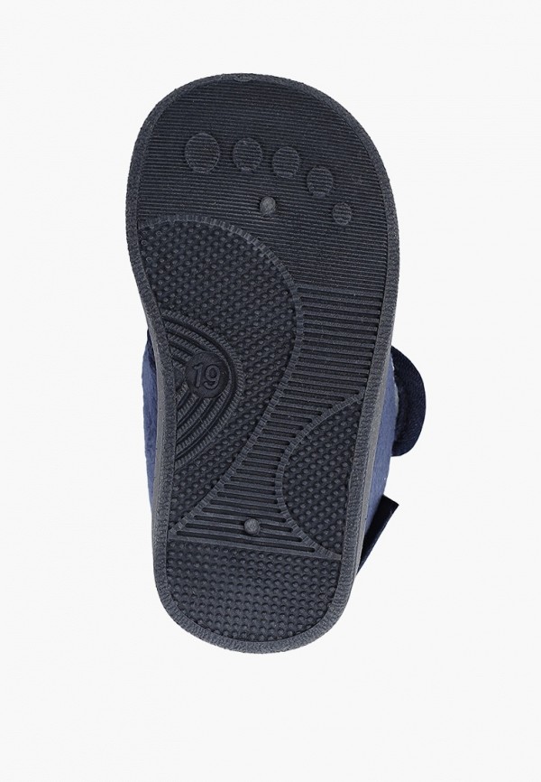 PlayToday Тапочки - фото 5