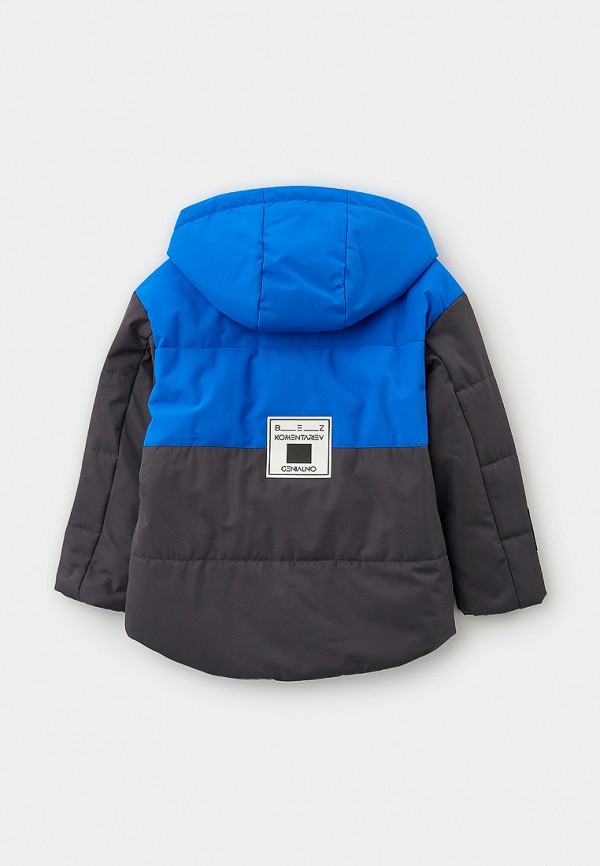 Batik Куртка утепленная - Бази - фото 2