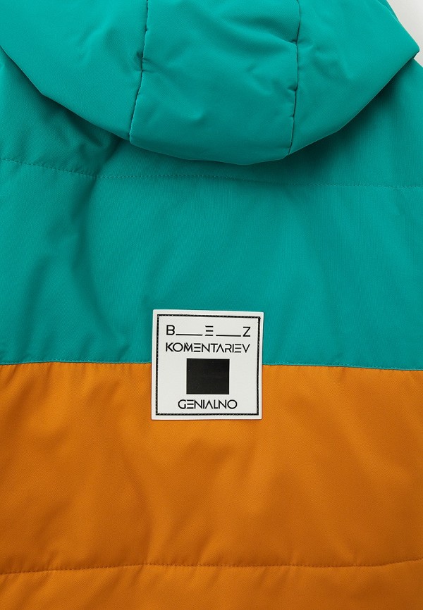 Batik Куртка утепленная - Бази - фото 5