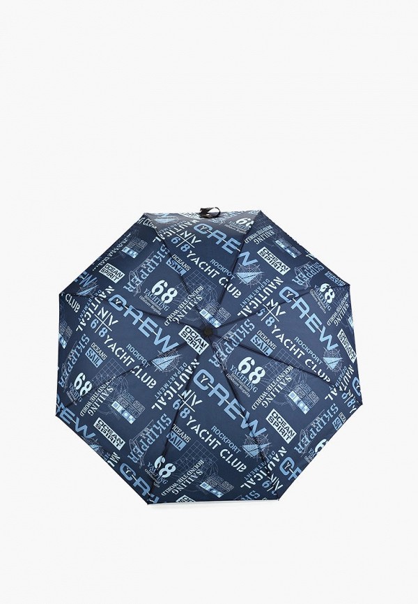 PlayToday Зонт складной - фото 1