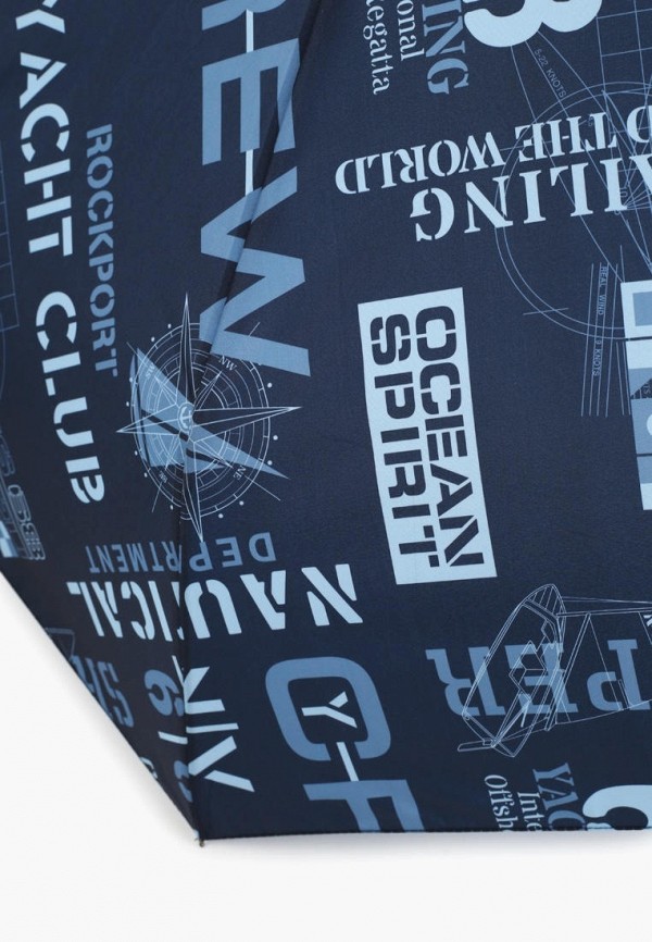 PlayToday Зонт складной - фото 3