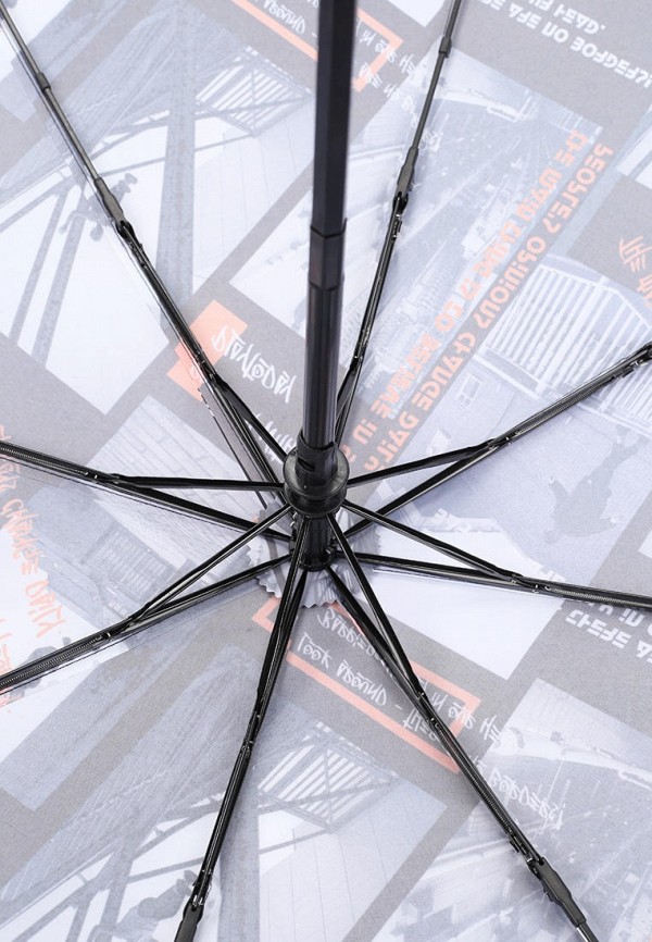 PlayToday Зонт складной - фото 4