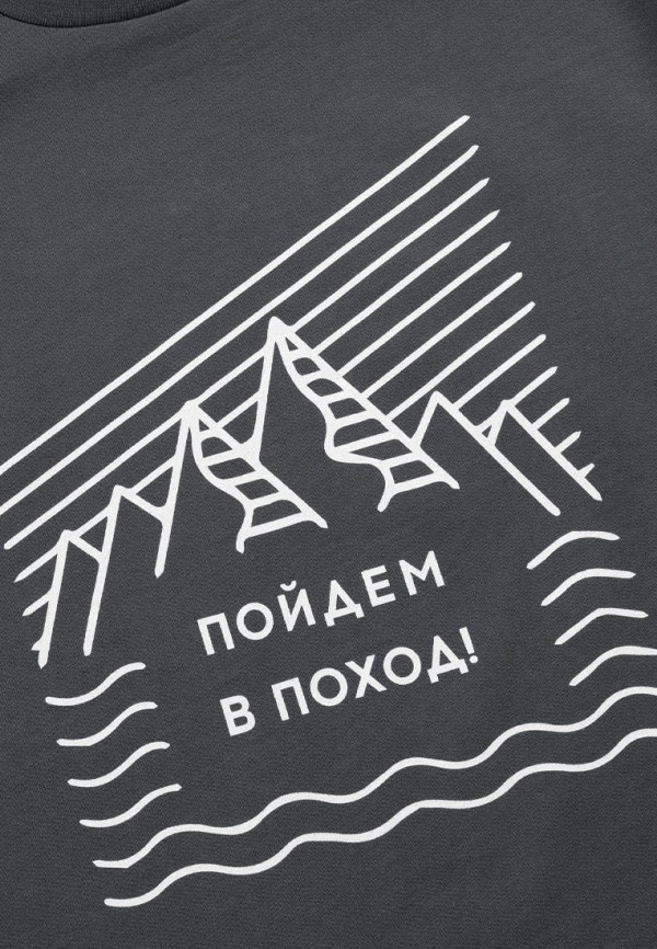 Bossa Nova Костюм спортивный - фото 6