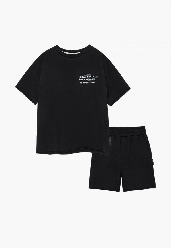 Bossa Nova Костюм спортивный - фото 2