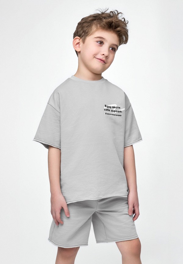 Bossa Nova Костюм спортивный - фото 1