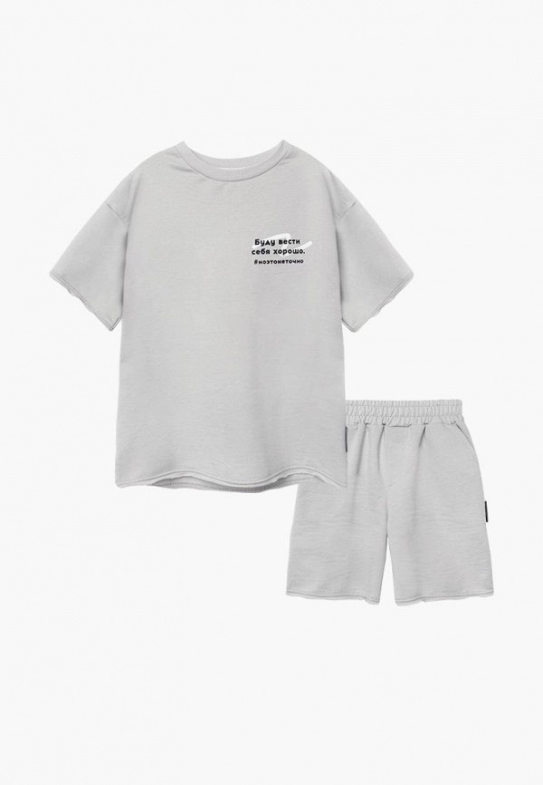 Bossa Nova Костюм спортивный - фото 4