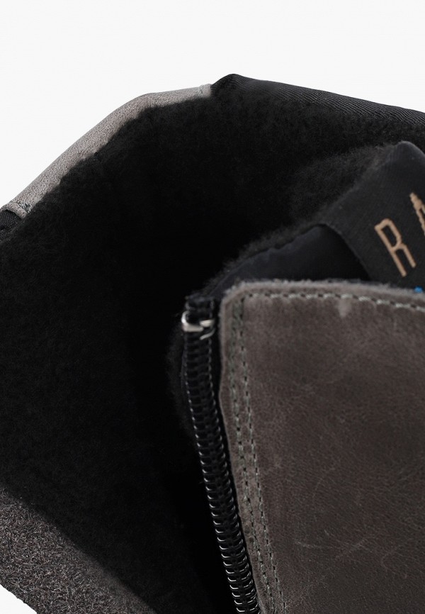 Ralf Ringer Ботинки - KROS-D - фото 6