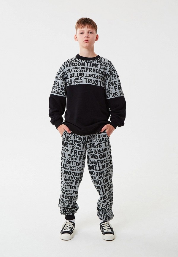 Smena Брюки спортивные - фото 2