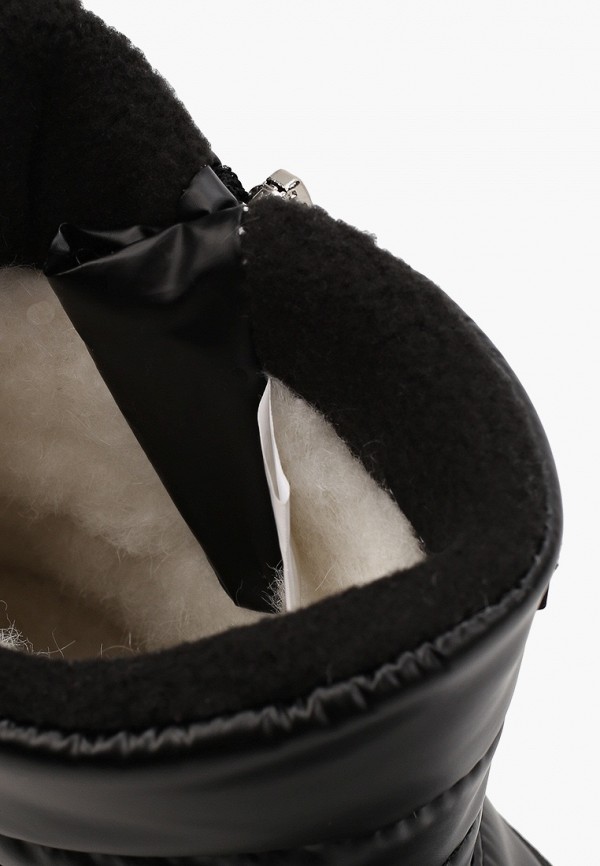 Pixel Дутики - фото 6