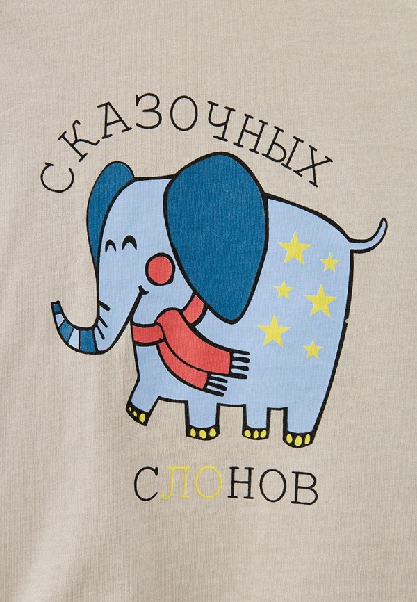 Elementarno Пижама - Lamoda Exclusive - фото 6