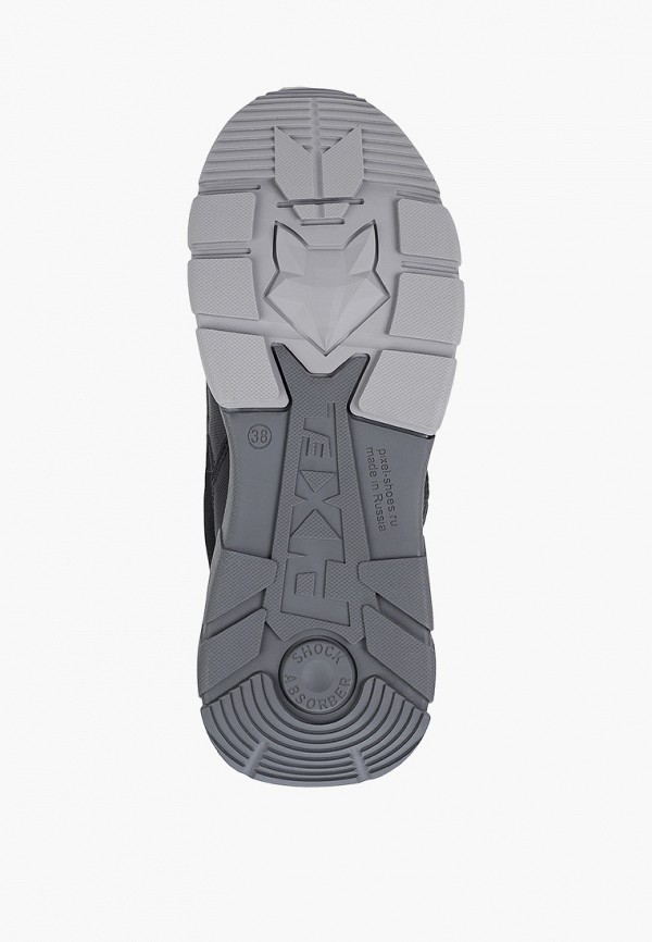 Pixel Дутики - фото 5