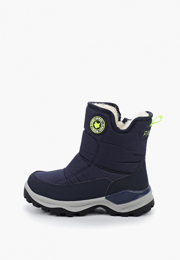 Pixel Дутики - фото 1