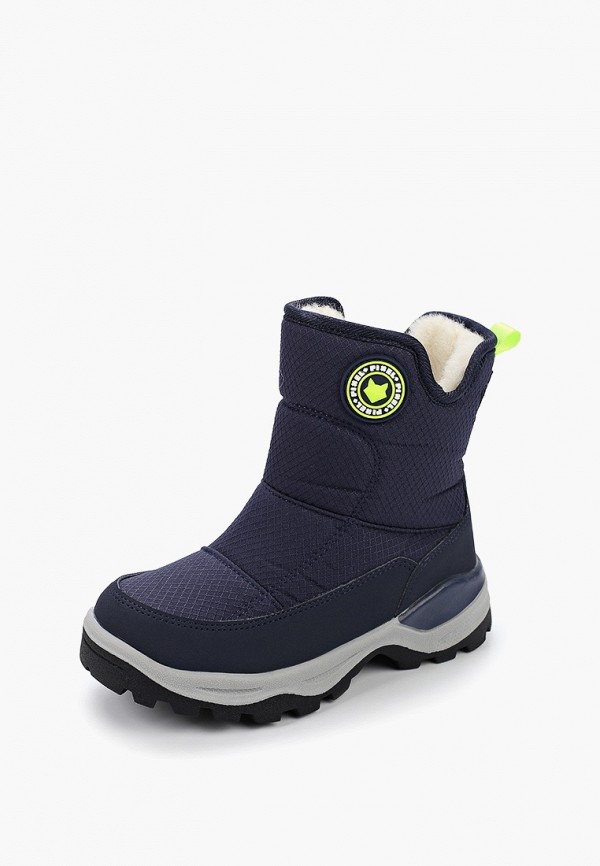 Pixel Дутики - фото 2