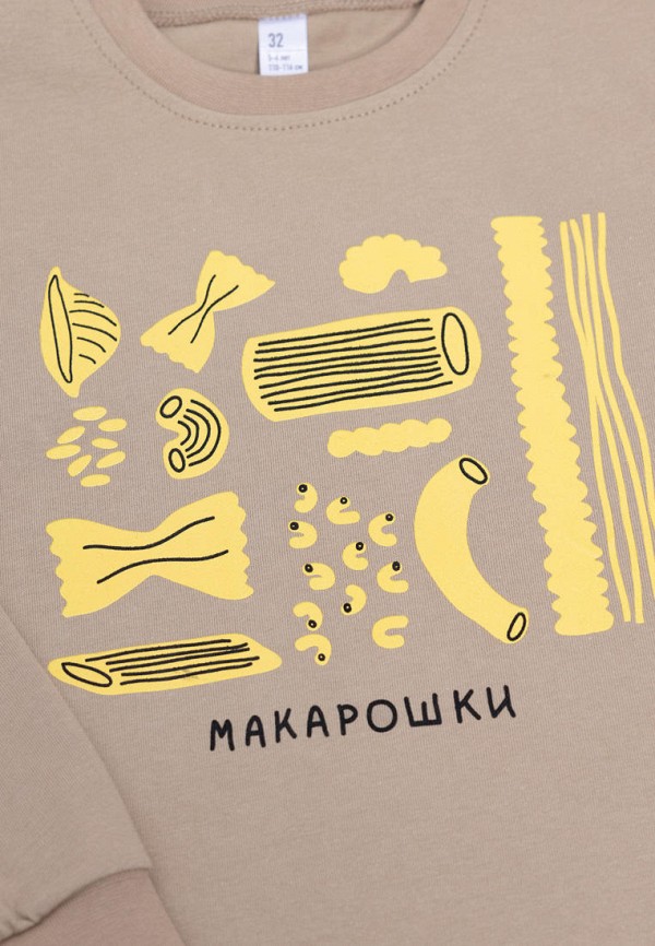 Bossa Nova Пижама - фото 5