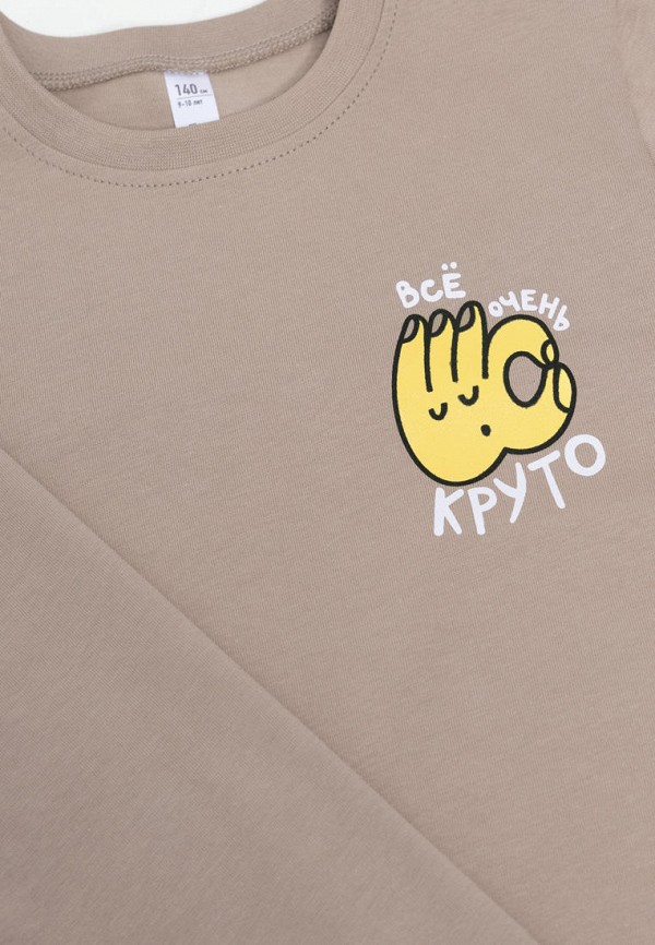 Bossa Nova Пижама - фото 5