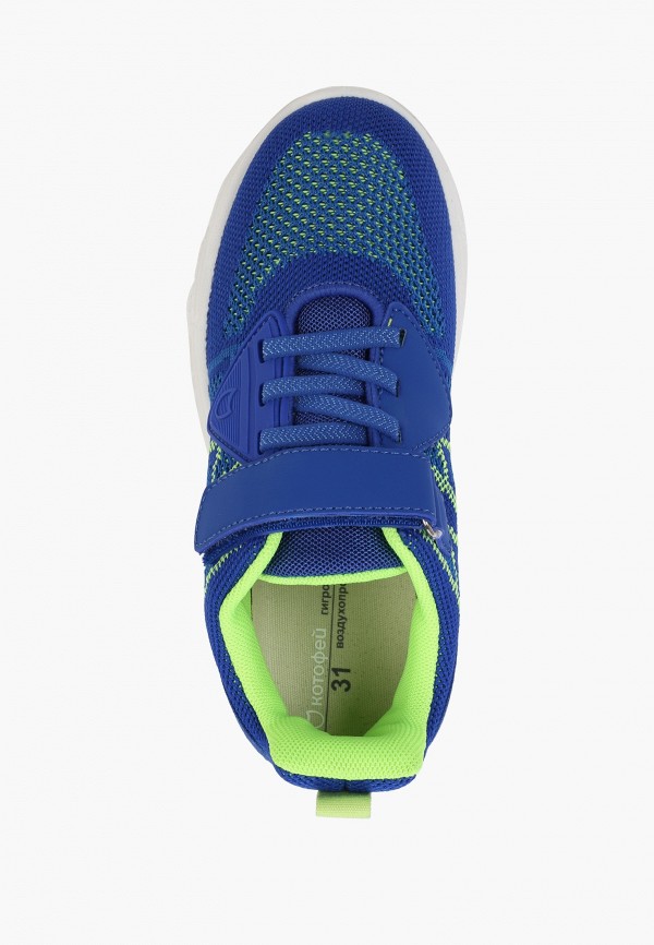 Котофей Кроссовки - фото 4