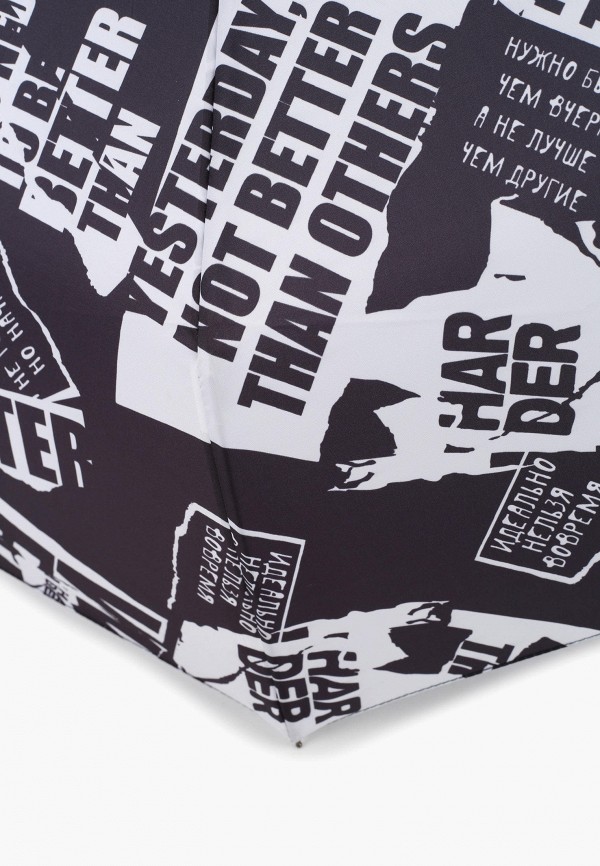 PlayToday Зонт складной - фото 3