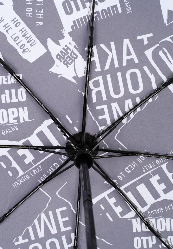 PlayToday Зонт складной - фото 4