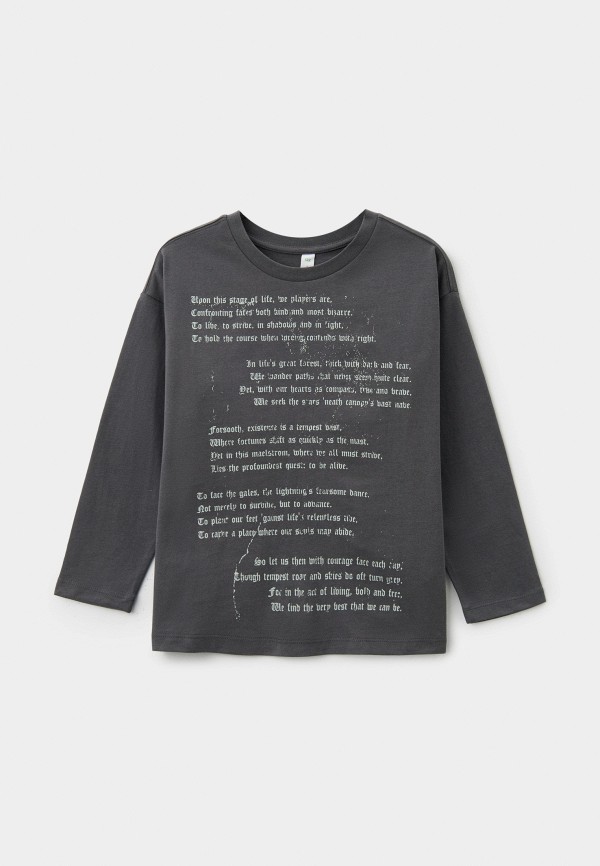 Sela Лонгслив - фото 1