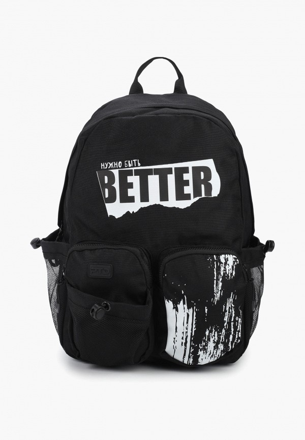 PlayToday Рюкзак - фото 1