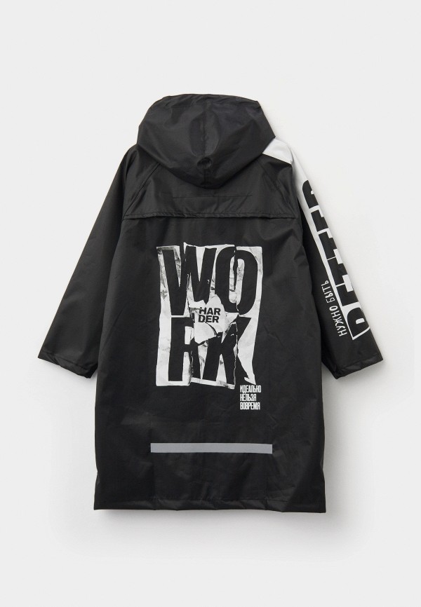 PlayToday Дождевик - фото 2