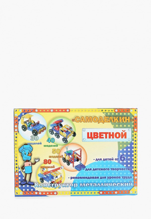 Страна Самоделкино Конструктор - Самоделкин С 80, цветной - фото 1