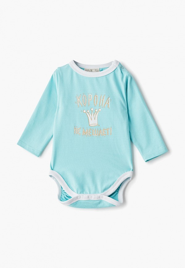 Trendyco Kids Боди