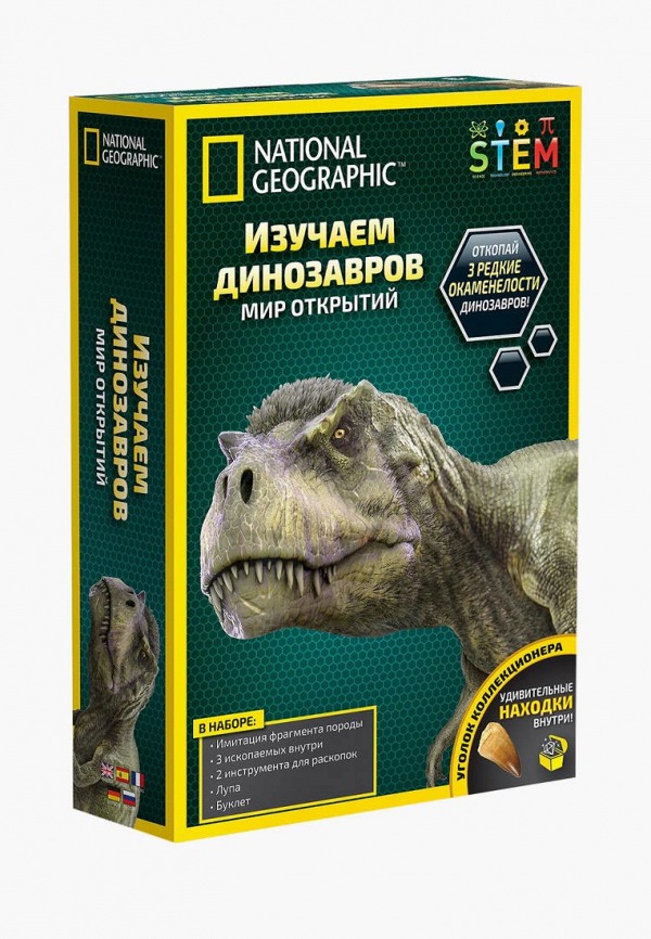 Росмэн Набор игровой - Изучаем динозавров. TM National Geographic - фото 1