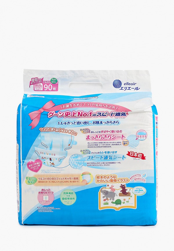 GOO.N Подгузники - фото 2