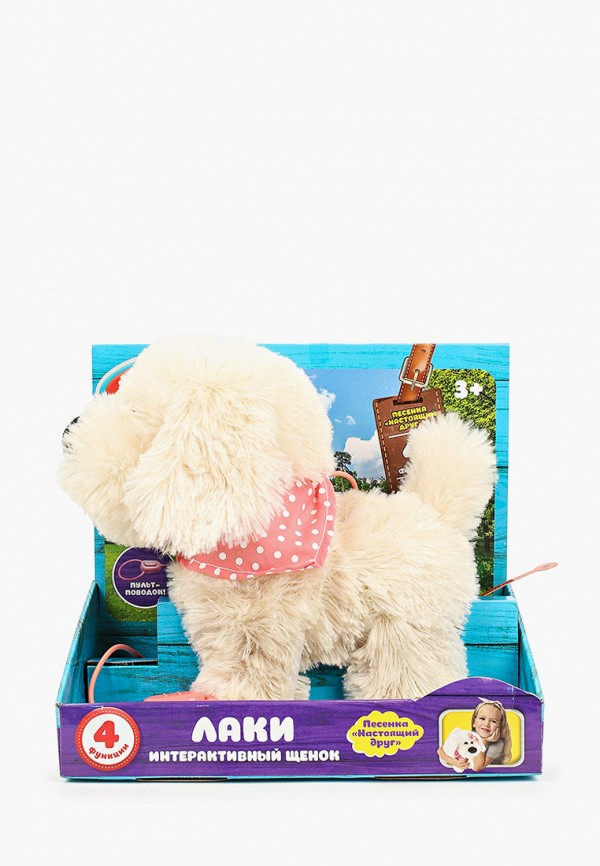 Мой Питомец Игрушка интерактивная - Щенок Лаки - фото 1