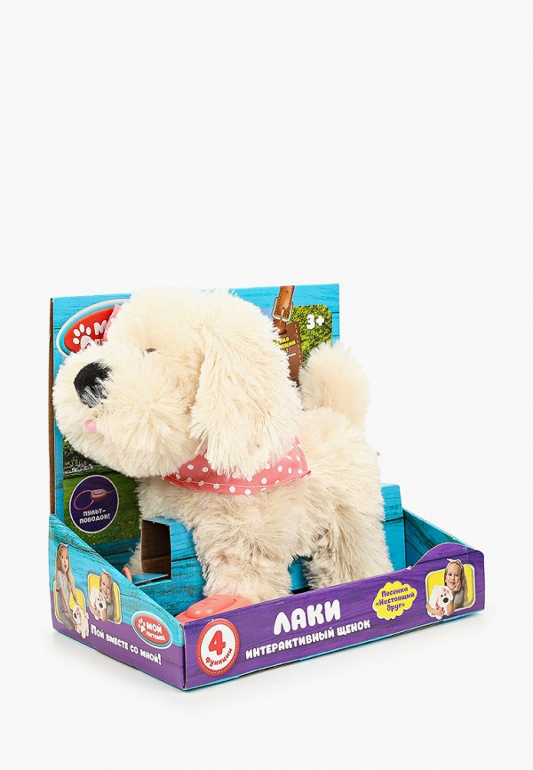 Мой Питомец Игрушка интерактивная - Щенок Лаки - фото 2