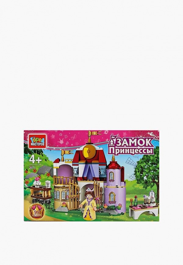 Город Мастеров Конструктор