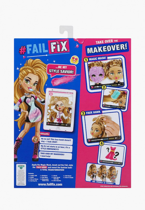 Росмэн Набор игровой - ФейлФикс Кукла 2в1 Слэйт Диджей с аксессуарами TM FAILFIX - фото 2