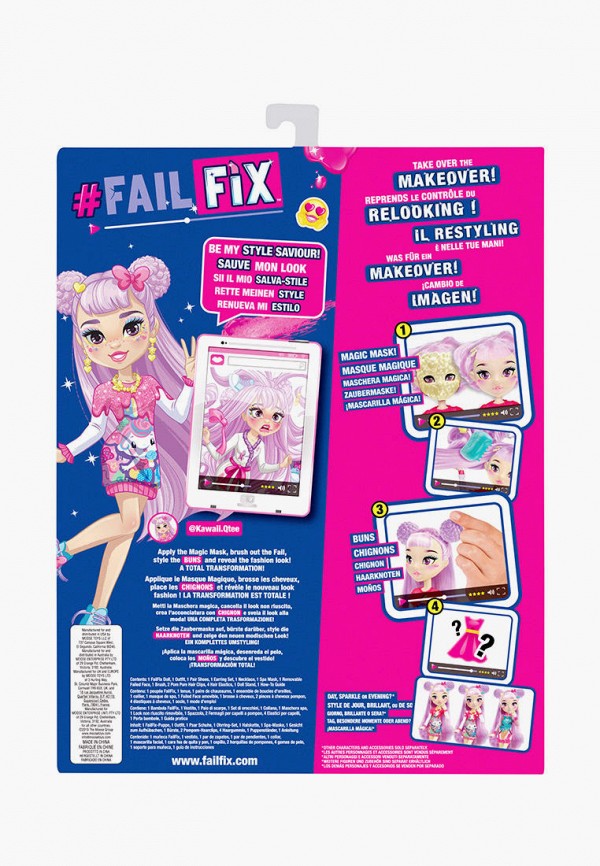 Росмэн Набор игровой - ФейлФикс Кукла 2в1 Кавай Кьюти с аксессуарами TM FAILFIX - фото 2