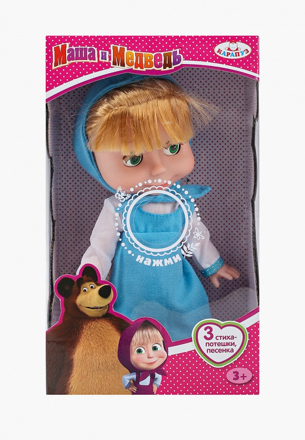 Карапуз Кукла - "Маша", МАША И МЕДВЕДЬ, h 25 см - фото 1