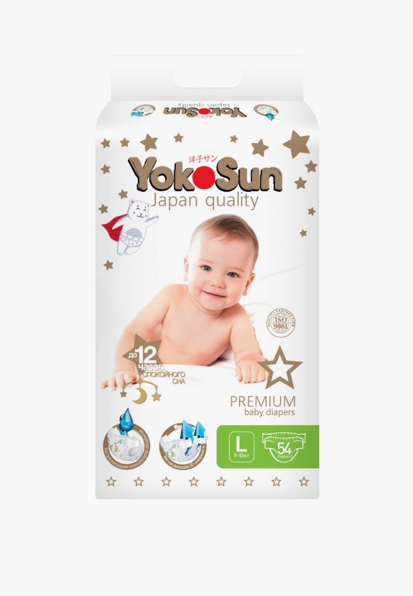 Yokosun Подгузники - фото 1