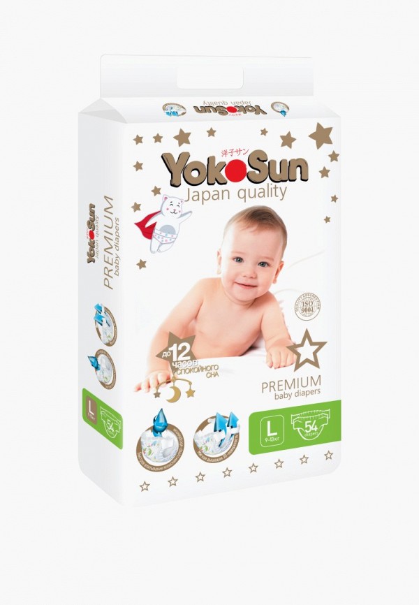 Yokosun Подгузники - фото 2