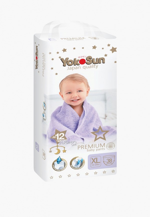 Yokosun Подгузники-трусики - фото 2