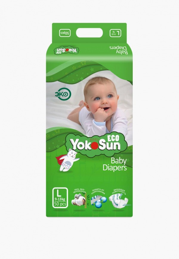 Yokosun Подгузники - фото 1