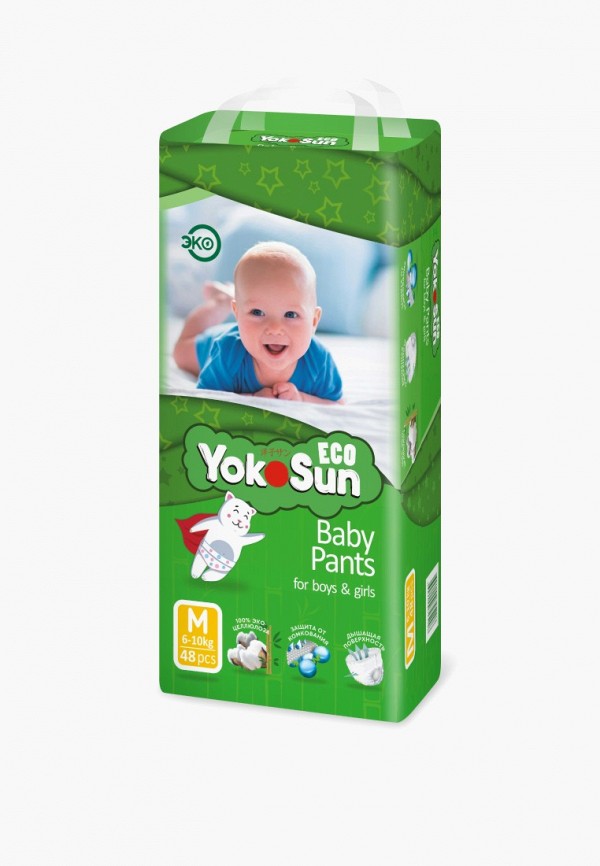 Yokosun Подгузники-трусики - фото 2